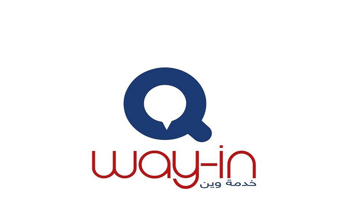 تحميل برنامج البطاقة الذكية برابط مباشر مجانا 2025