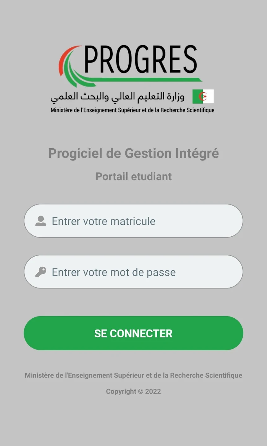 تحميل تطبيق PROGRES WebEtu للاندرويد 2025
