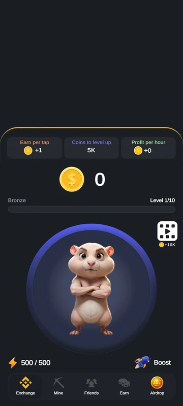 تنزيل برنامج هامستر لكسب المال للاندرويد Hamster 2025